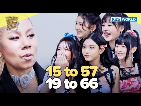 No Age Gap At All | Kbs World Tv 240222