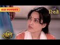Preeto Rejects Harman… Mother’s Pain Deepens | Shakti | Colors Rishtey