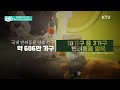 반려동물 양육도 똑똑하게 펫 시장 겨냥한 이색 솔루션 / 서울 HCN