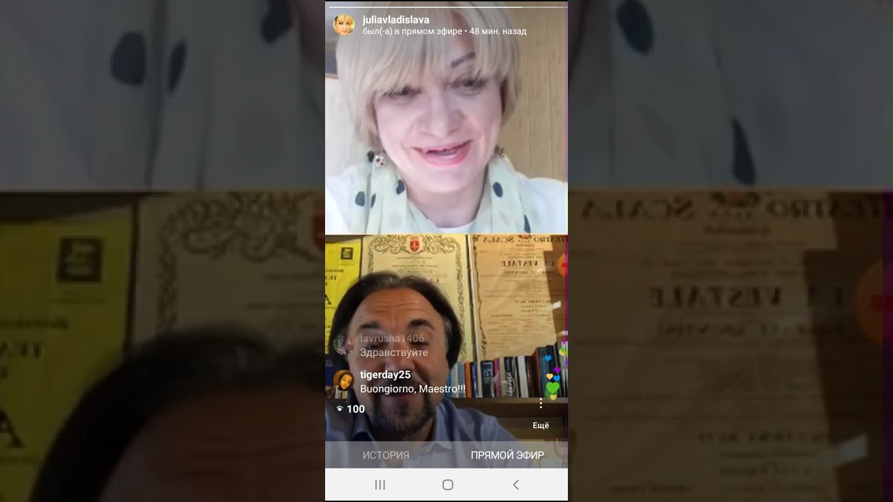 Интервью об опере с маэстро Алессандро Свабом - Interview con maestro Alessandro Svab, p.2