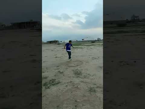 يه يه يه