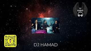 هسه شنو - DJ HAMAD