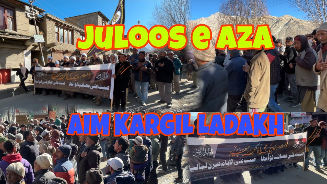 𝐉𝐮𝐥𝐨𝐨𝐨𝐬 𝐞 𝐀𝐳𝐚  / 𝐀𝐧𝐣𝐮𝐦𝐚𝐧 𝐞 𝐈𝐧𝐪𝐢𝐥𝐚𝐛 𝐌𝐞𝐡𝐝𝐢 𝐊𝐚𝐫𝐠𝐢𝐥 𝐋𝐚𝐝𝐚𝐤𝐡 / 𝐀𝐘𝐘𝐀𝐌 𝐄 𝐅𝐀𝐓𝐈𝐌𝐈𝐘𝐀𝐇