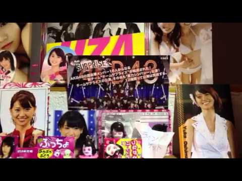 AKB48  つながるストラップ開封！