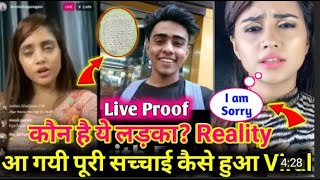 Details Jaan Bujh Ke Kari Apni Video Viral 👹 || Nisha Guragain Viral Video Reality  || By Mayank Raj🔥 News