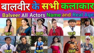 Baalveer Cast 2025 Real Looks,Names & Ages