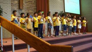 MCAC VBS Closing Ceremony Grade 1 Performance