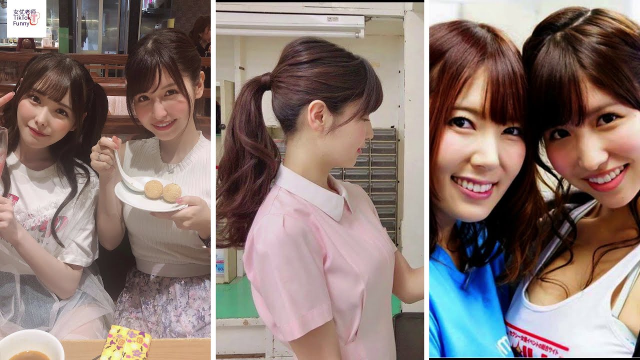 [女优老师 TikTok Funny] 樱空桃（桜空もも），日本AV女优，原写真偶像。T-POWERS所属女优#18禁AV #IPX-485 ...