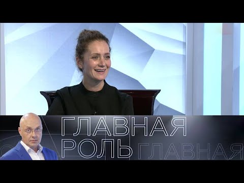 Виктория Исакова. Главная роль //  Эфир от 06.09.2021 @Телеканал Культура