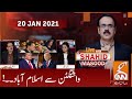 Live with Dr. Shahid Masood | GNN | 20 JAN 2021