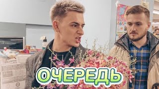 СБОРНИК ВИДЕО «ЗНАКИ ЗОДИАКА 2»☺️🔥