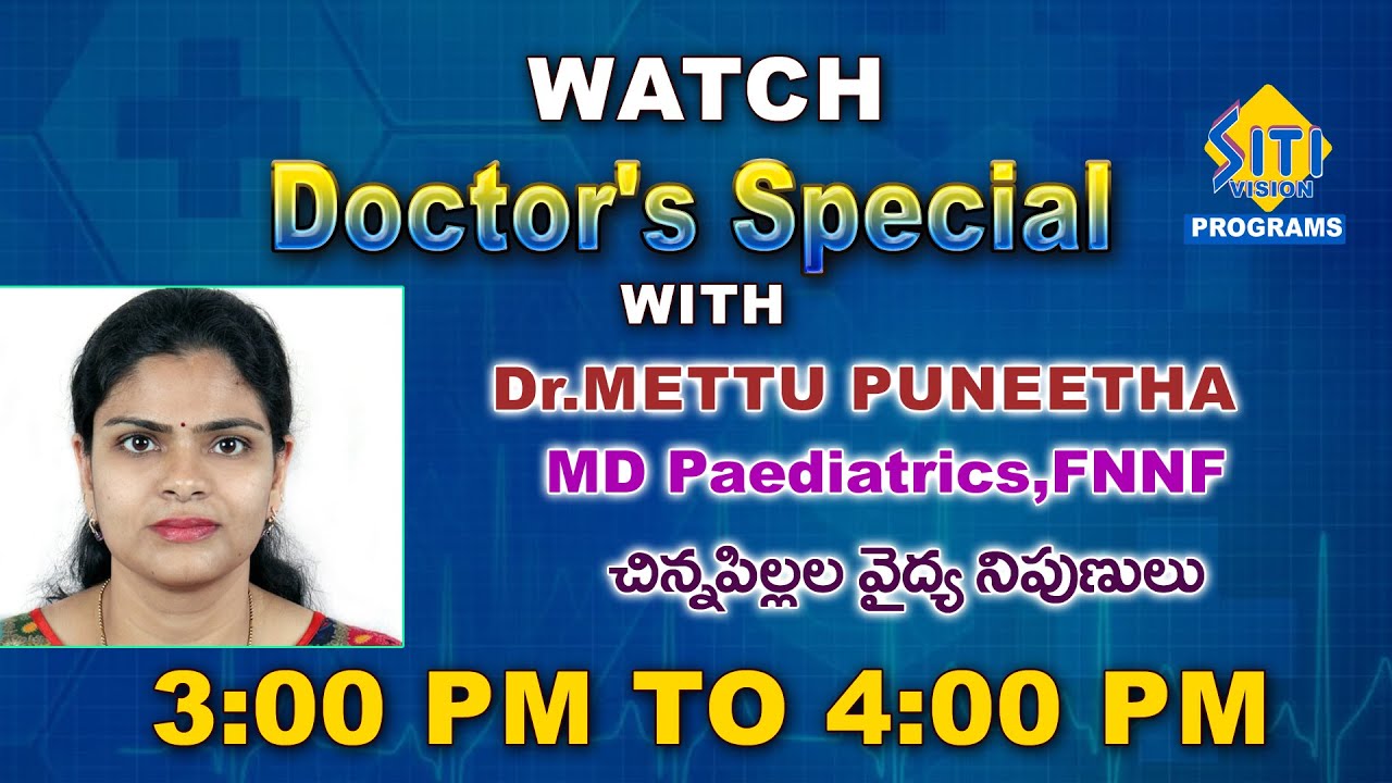 SITIVISION Doctor's Special Live | 3:00 PM to 4:00 PM