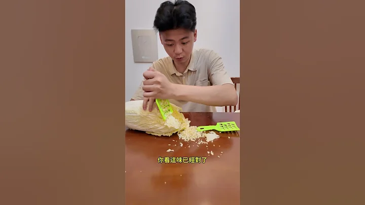 哇！切得好快！臥槽？是不是出血了？！-白菜餡刨刀 - 天天要聞