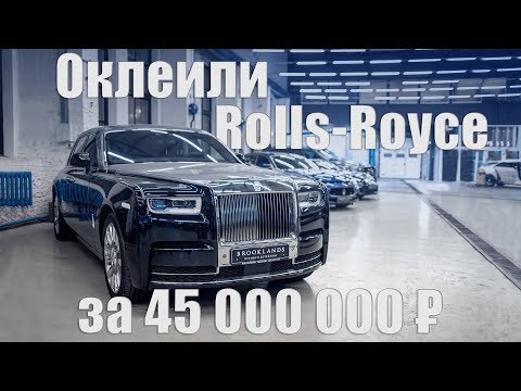 Video: Kas Airbus kasutab Rolls Royce'i mootoreid?