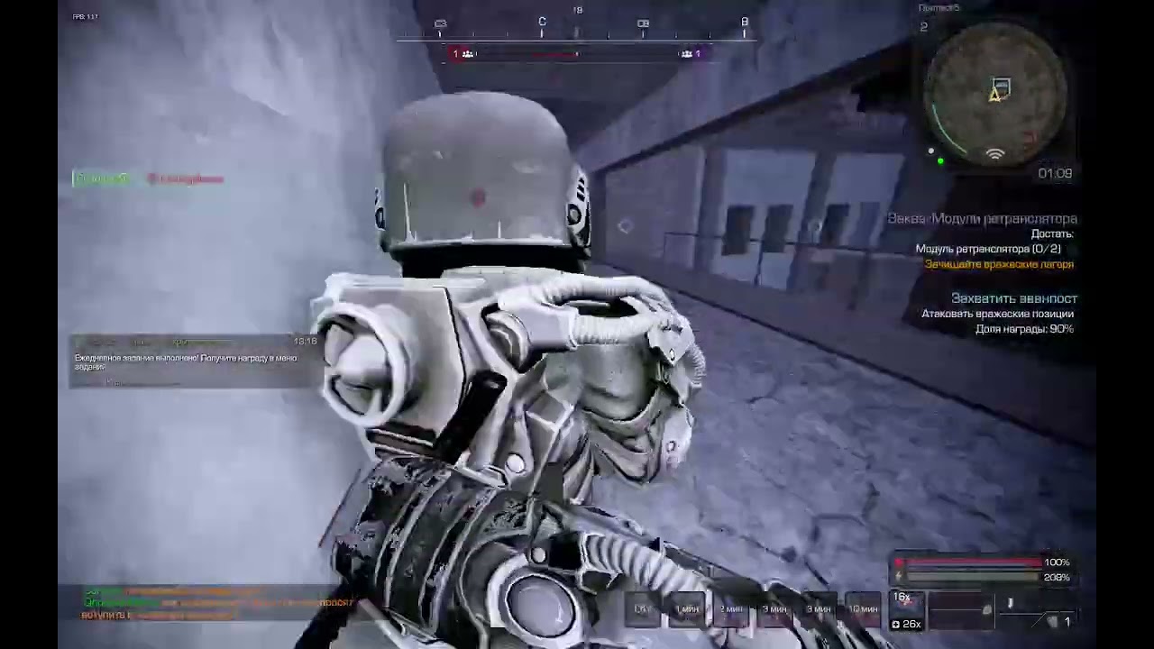 Будни рубежа | SC:X