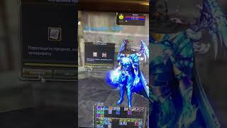 Scryde x50 Jade Claw