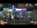 Wizard101central party