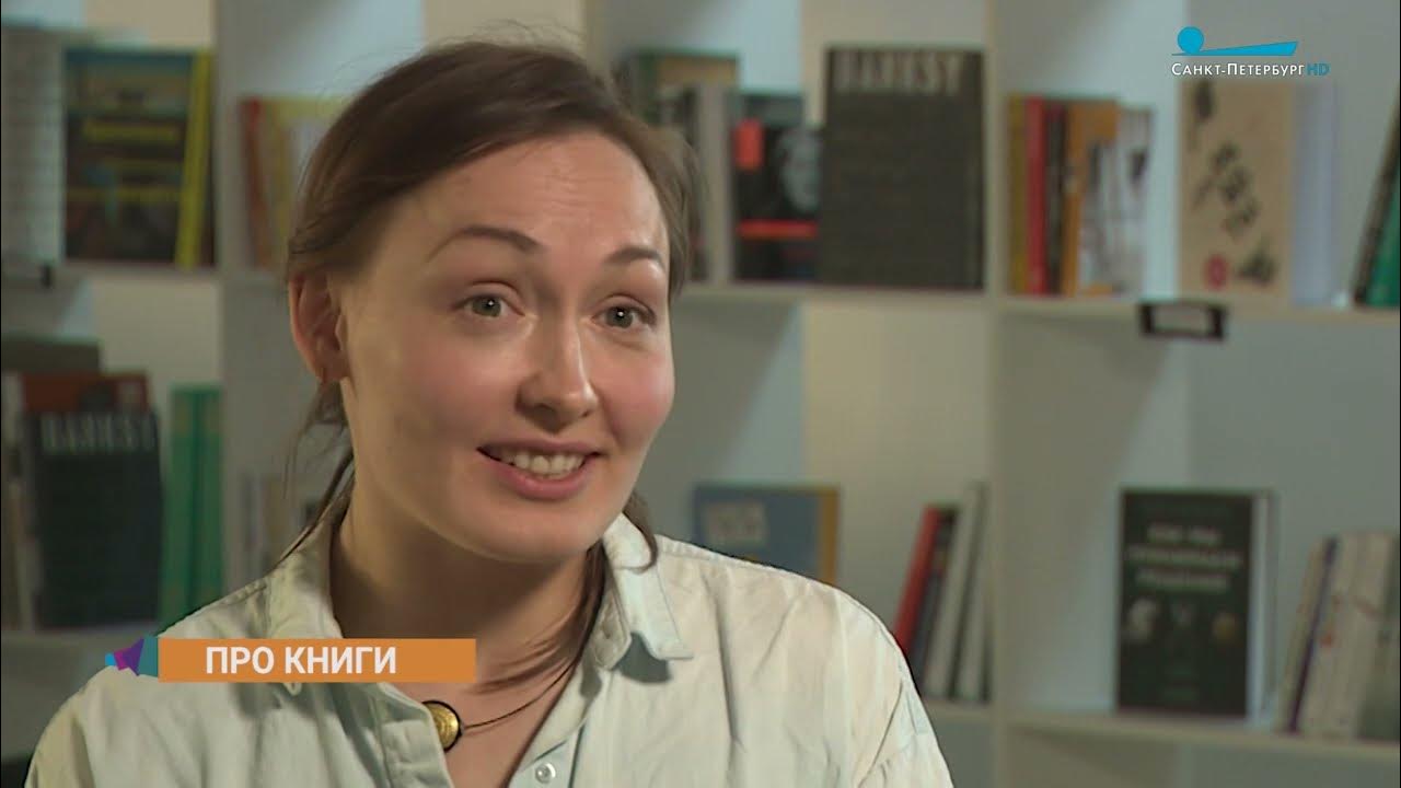 Актриса арина лыкова фото