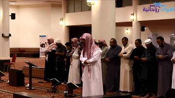 [ ومن يظلم منكم نذقه عذابا كبيراً ] بااكية للقارئ سلطان العمري ١-٤-١٤٣٧هـ