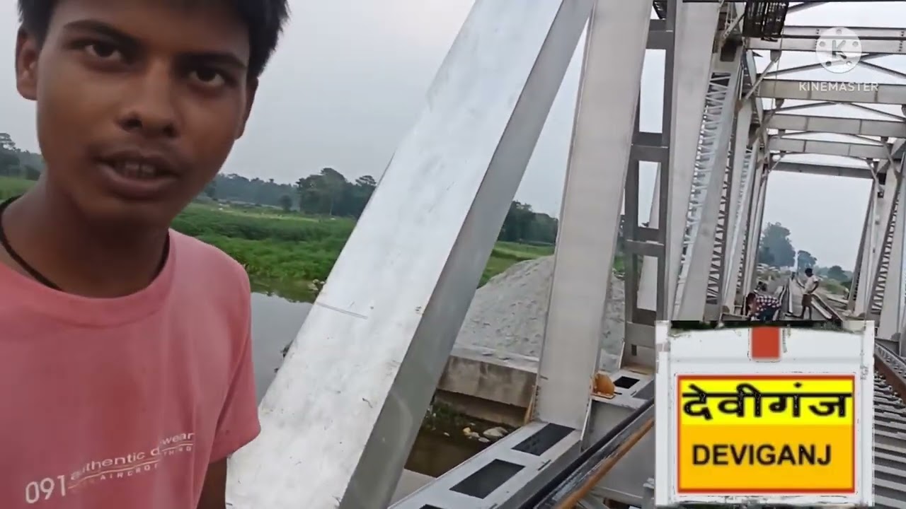 deviganj new update full baki hai दो-चार din ke bad  final jaega pul ka deviganj hold ka new update