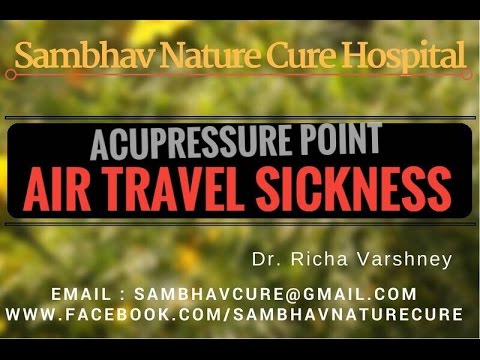 How to cure travel vomiting & motion sickness in hindi - Acupressure