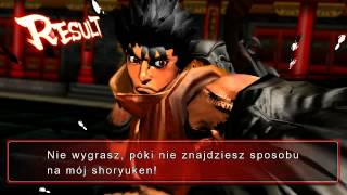 SSF4AE'12 - 981