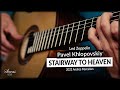 Pavel Khlopovskiy plays Stairway to Heaven by Led Zeppelin on a 2023 Andrea Marcellan Guitar