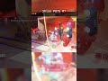 #Shion #Overwatch #POTG #OverwatchClips #Gaming #Shorts