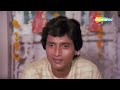 Haat Sita Ka Ram Ko Diya | Ghar Sansar (1986) | Jeetendra | Sridevi | Anuradha Paudwal | Sad Songs Mp3 Song