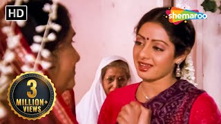 Haat Sita Ka Ram Ko Diya | Ghar Sansar (1986) | Jeetendra | Sridevi | Anuradha Paudwal | Sad Songs Haat Sita Ka Ram Ko Diya | Ghar Sansar (1986) | Jeetendra | Sridevi | Anuradha Paudwal | Sad Songs