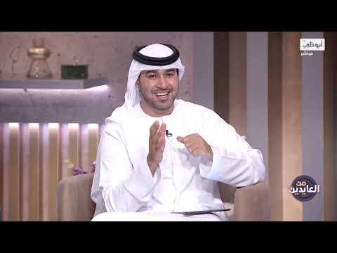 نجح في ابتكار مفهوم مختلف لم نعهده في البرامج الحوارية عامر بن جساس في مقابلة خاصة معنا