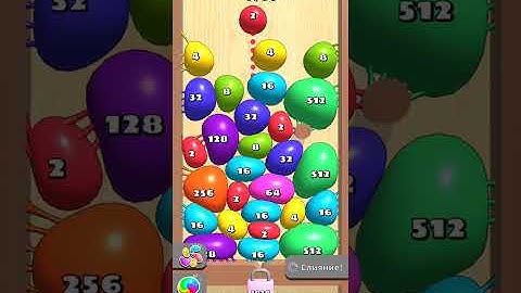 Get Blob Merge 3D Over (2K) 2048