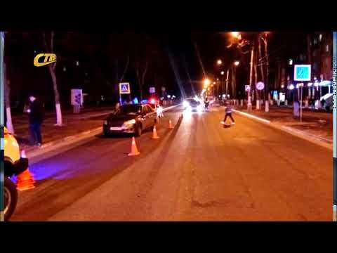 В ЖЕЛЕЗНОГОРСКЕ СБИЛИ ПЕШЕХОДА
