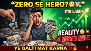 ₹500 Se Crorepati Plan 💸 | Zero Se Hero Kaise Bane? (6 Simple Steps) 💰