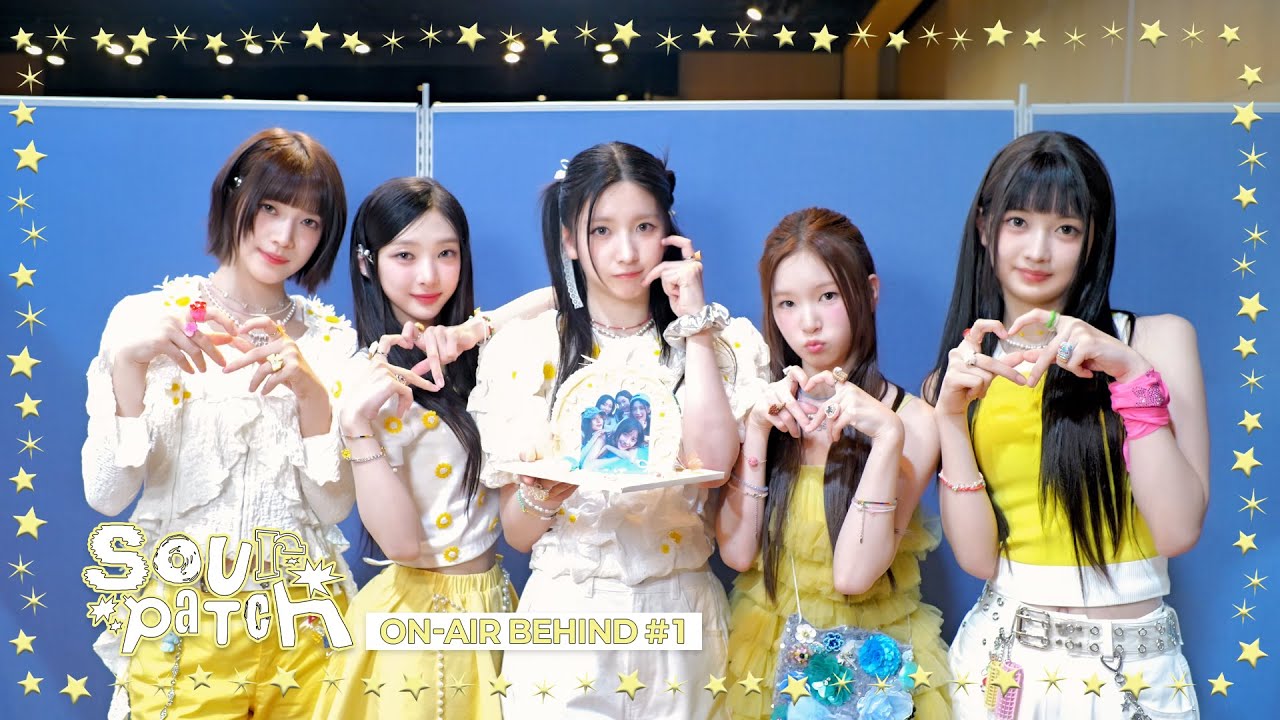 할 수 있어..! 긴장 하지마..!!🥺 I HITGS ON AIR🍋 Behind EP. 01