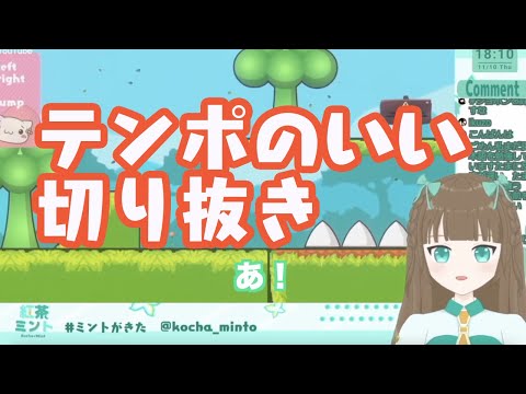 【新人vtuber】これから有名になる新人vtuberの切り抜きだ!見て損はないぞ!#新人Vtuber #VtuberEN #vtuberjp #切り抜き