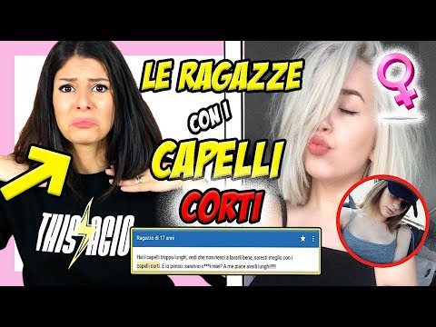 Video: Come Gli Uomini Trattano Le Donne Con I Capelli Corti