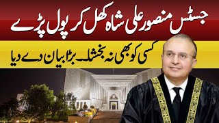 JUSTICE MANSOOR ALI SHAH URGES IMMEDIATE ACTION ON CLIMATE CHANGE | ABN NEWS