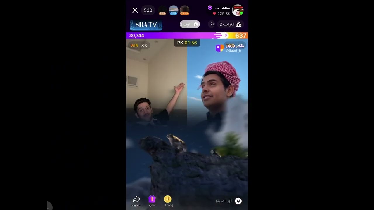 بث سعد الشهري ج{2}الاخير قست مع سعيد المعمري وقست ثلاثي وقست رباعي مع خالد الشمري وخالد الروقي ومحمد