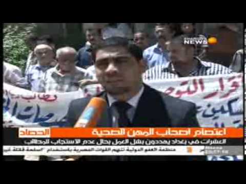 AL SHARQIYA 17AUG2013 234721 Mp4