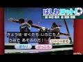 【はしれヨット!】歌おかあさんといっしょ/にこにこぷん/じゃじゃまる/ぴっころ/ポロリ