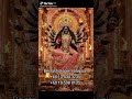 May Maa Kali bless everyone with fearlessness, wisdom, prosperity, and spiritual growth.#fyp