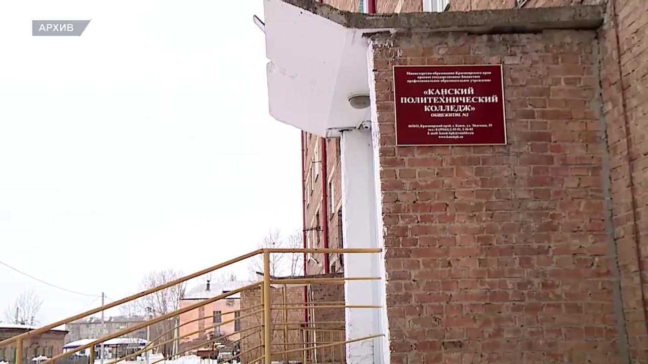 В КАНСКЕ ПОСАДИЛИ СТУДЕНТКУ, УТОПИВШУЮ МЛАДЕНЦА В ТУАЛЕТЕ