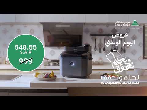 قلاية ميديا الهوائية ١٠٠ قرمشة بدون الشعور بالذنب