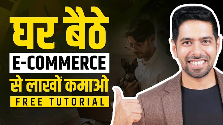 How to start e-Commerce Business | Step by Step Guide to Make Money Online | by Him eesh Madaan - DayDayNews