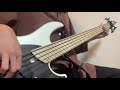 トラップ/ビレッジマンズストア(bass cover)