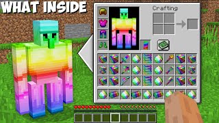 วิธีเปิดความลับของ RAINBOW GOLEM ใน Minecraft ใหม่ รายการลับ !