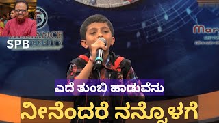 Neenendare Nannolage by Tejas Shastri A | Sonu Nigham #tejasshastri