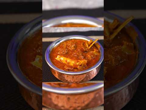 Nepali Style Mutton / Khasi ko masu