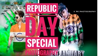 Happy republic Day special photo EDITING tutorial||January 26 special photo editing||pk photography screenshot 3